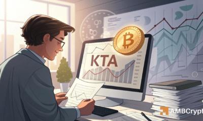 Exploring Keeta\
