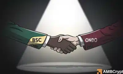 Ondo Finance在BSC上推出100多种代币化资产——这项举措的关键意义是什么？
